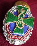   
Нажмите для увеличения