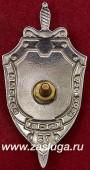   
Нажмите для увеличения