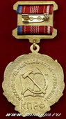   
Нажмите для увеличения