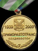   
Нажмите для увеличения