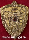   
Нажмите для увеличения