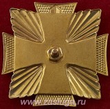   
Нажмите для увеличения