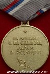   
Нажмите для увеличения