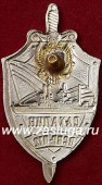   
Нажмите для увеличения