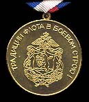   
Нажмите для увеличения
