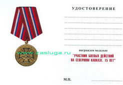   
Нажмите для увеличения