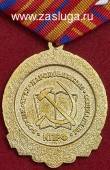   
Нажмите для увеличения