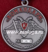   
Нажмите для увеличения