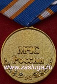   
Нажмите для увеличения