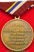   
Нажмите для увеличения