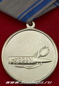   
Нажмите для увеличения